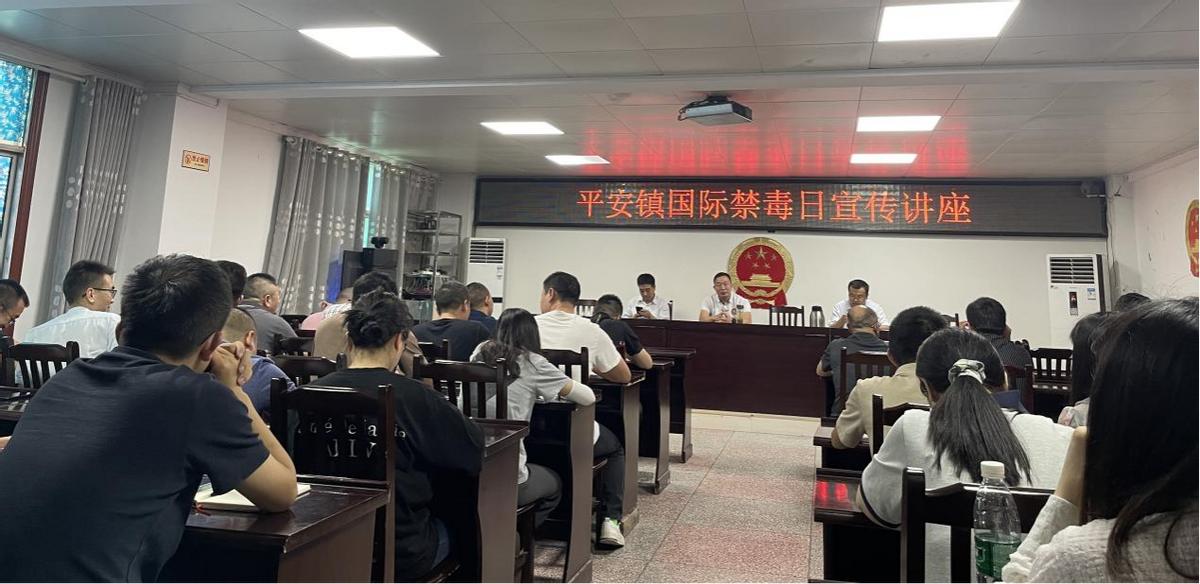 国际禁毒日全民禁毒月宣传氛围浓,6.26国际禁毒日宣传活动直播