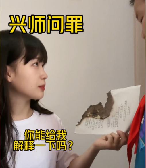 网红90后周老师,网红美女语文老师周老师讲课视频