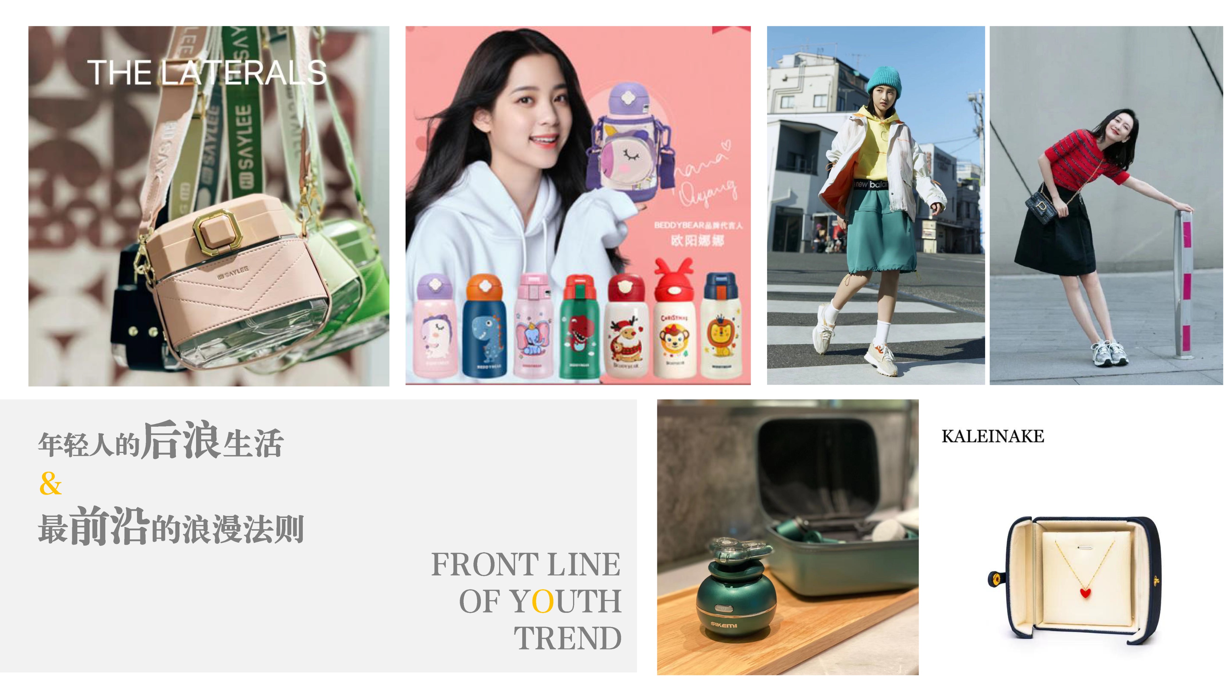 带货主播培养的流程和方案,主播带货转化率低的解决方法