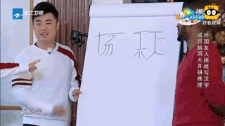 万小刀：黄晓明和Angelababy的瓜