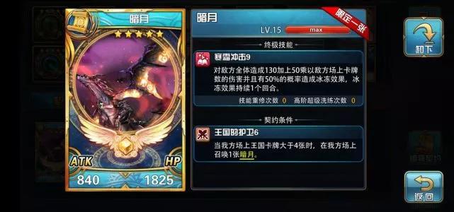 魔卡幻想新版本官网,魔卡幻想还有哪些游戏