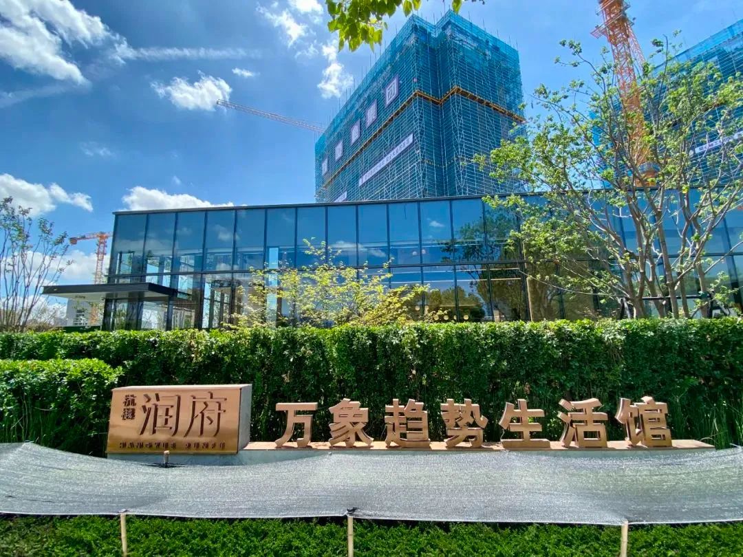 楂樹綅鎺ョ洏鐨勪拱鎴夸汉鐜扮姸,楂樹綅鎺ョ洏妤煎競鐨勪汉鐜扮姸