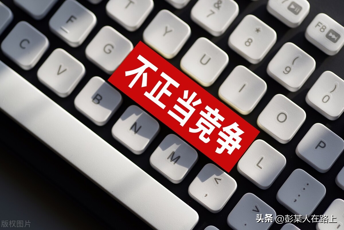 陷入雇人排队、请黄牛代购炒作风波，若属实，茶颜悦色可能违法