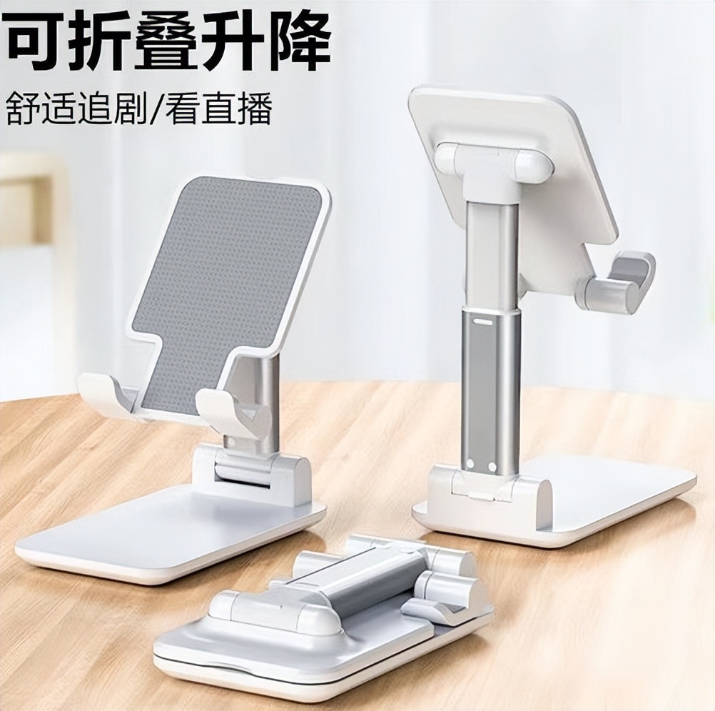 抖音最火的数码黑科技,抖音爆款榜数码配件