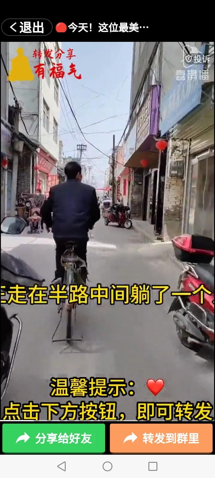 自媒体严谨一点,开始做自媒体的视频