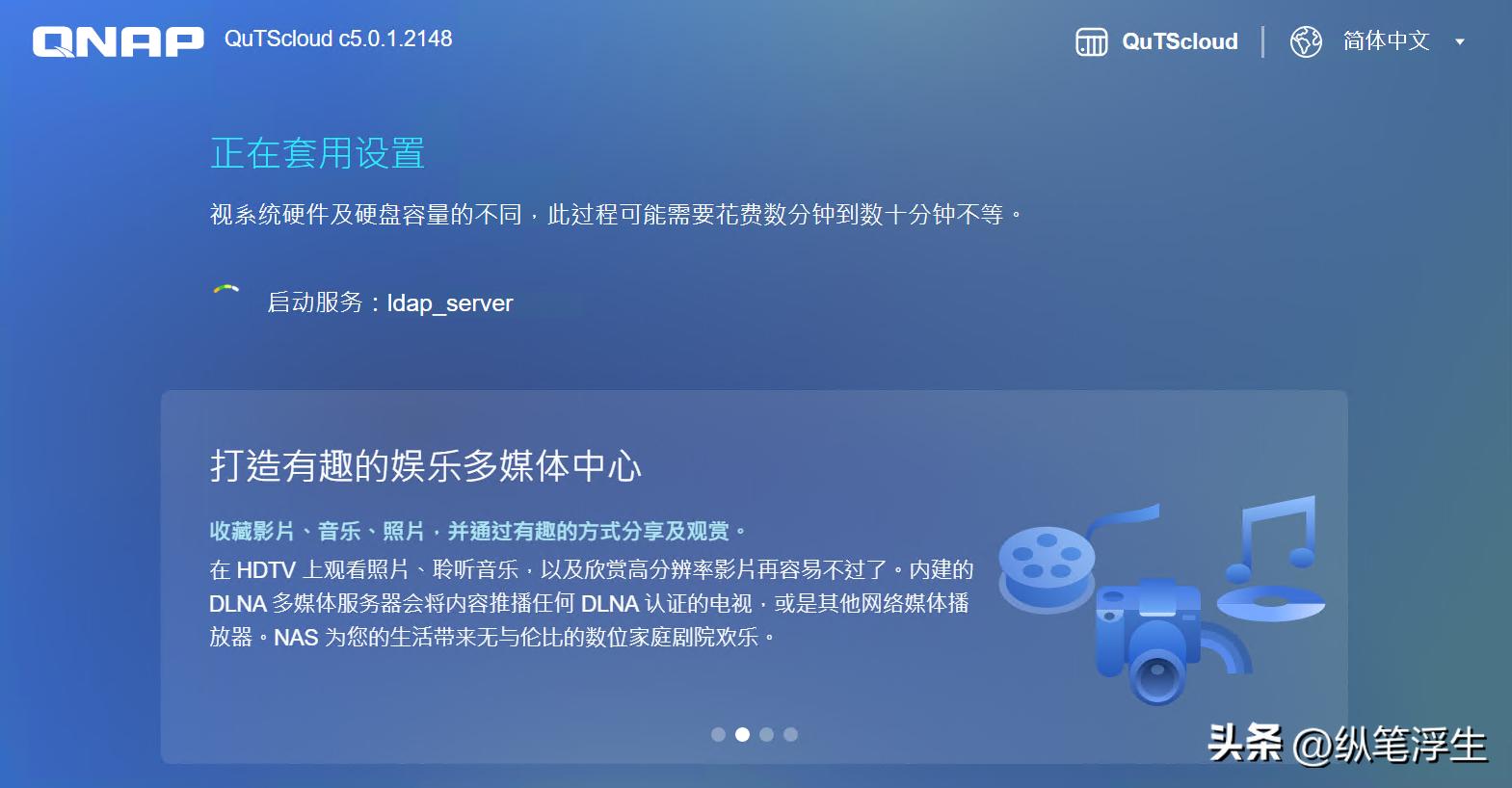 自己搭建的nas如何不在局域网访问,nas可以自己装系统吗