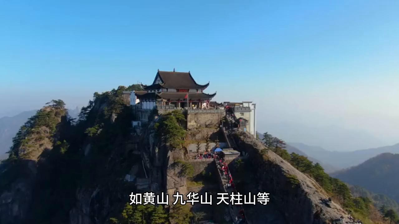 科普中国第二十九站：安徽徽商又称“新安商人”、“徽帮”