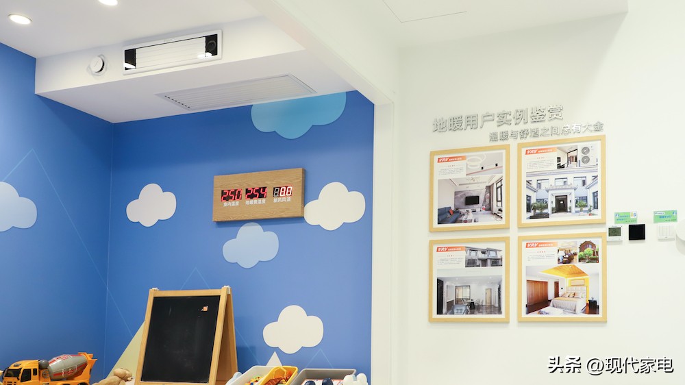 大金营销,大金实体营销