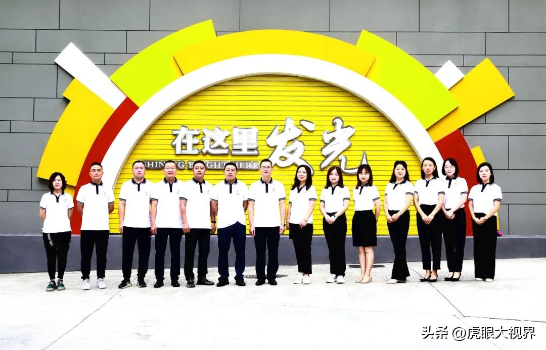 办有光的教育，育发光的生命！新区小学成功逆袭为绵阳现象级学校