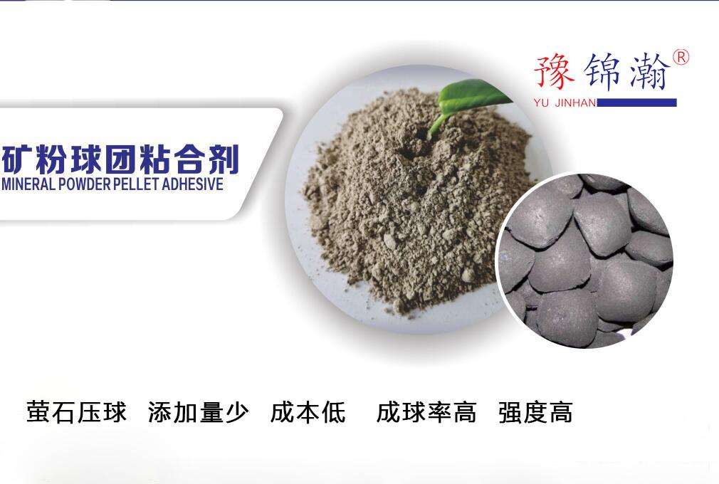 钀ょ煶绮夊喎鍘嬬悆鍥㈢矘鍚堝墏鍘傚晢,钀ょ煶绮夊喎鍘嬬悆鍥㈢矘鍚堝墏瀹氬仛