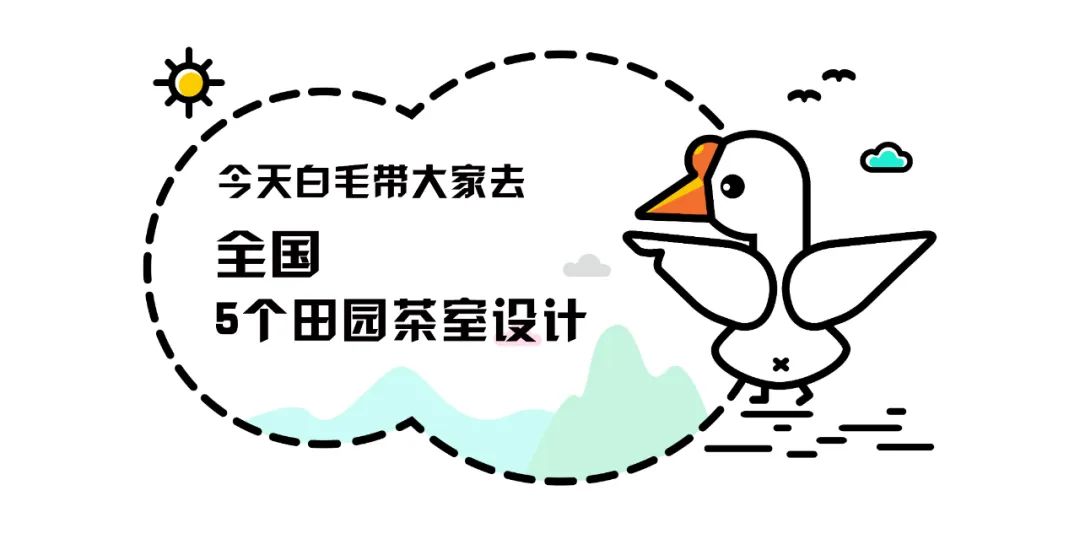 中国茶申遗成功吗,中国茶申遗成功44项名单