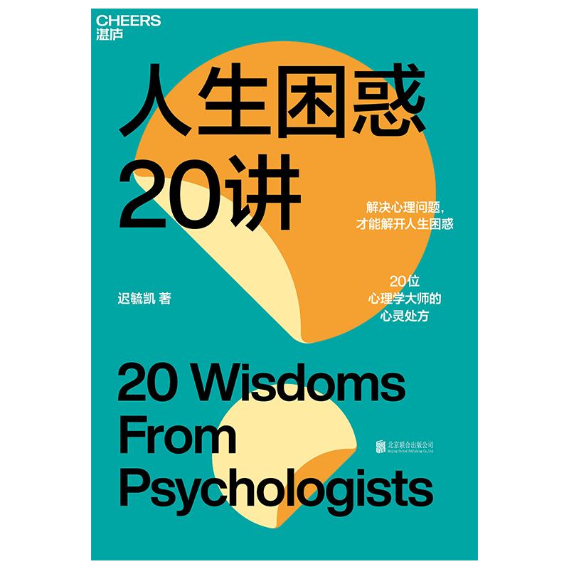 比较热门的书单推荐,最近看的书单推荐一下