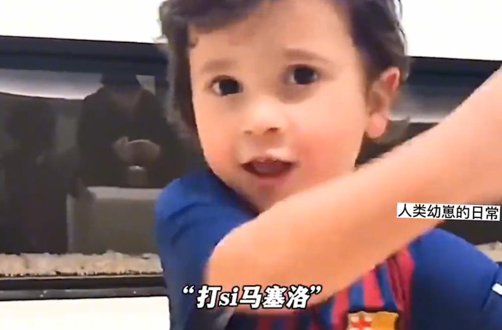 足球神话梅西：为妻子守身如玉13年，最大黑粉竟是亲儿子