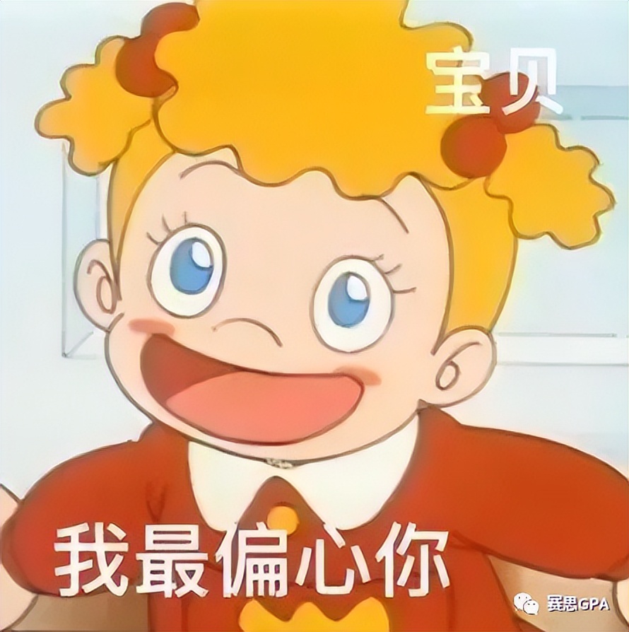 宝藏规划~IBer必备的2023美本申请关键信息