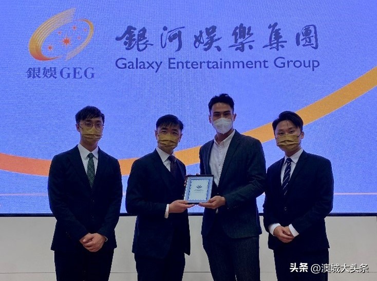 澳门城市大学国际旅游管理学院,澳门城市大学研究生竞争力