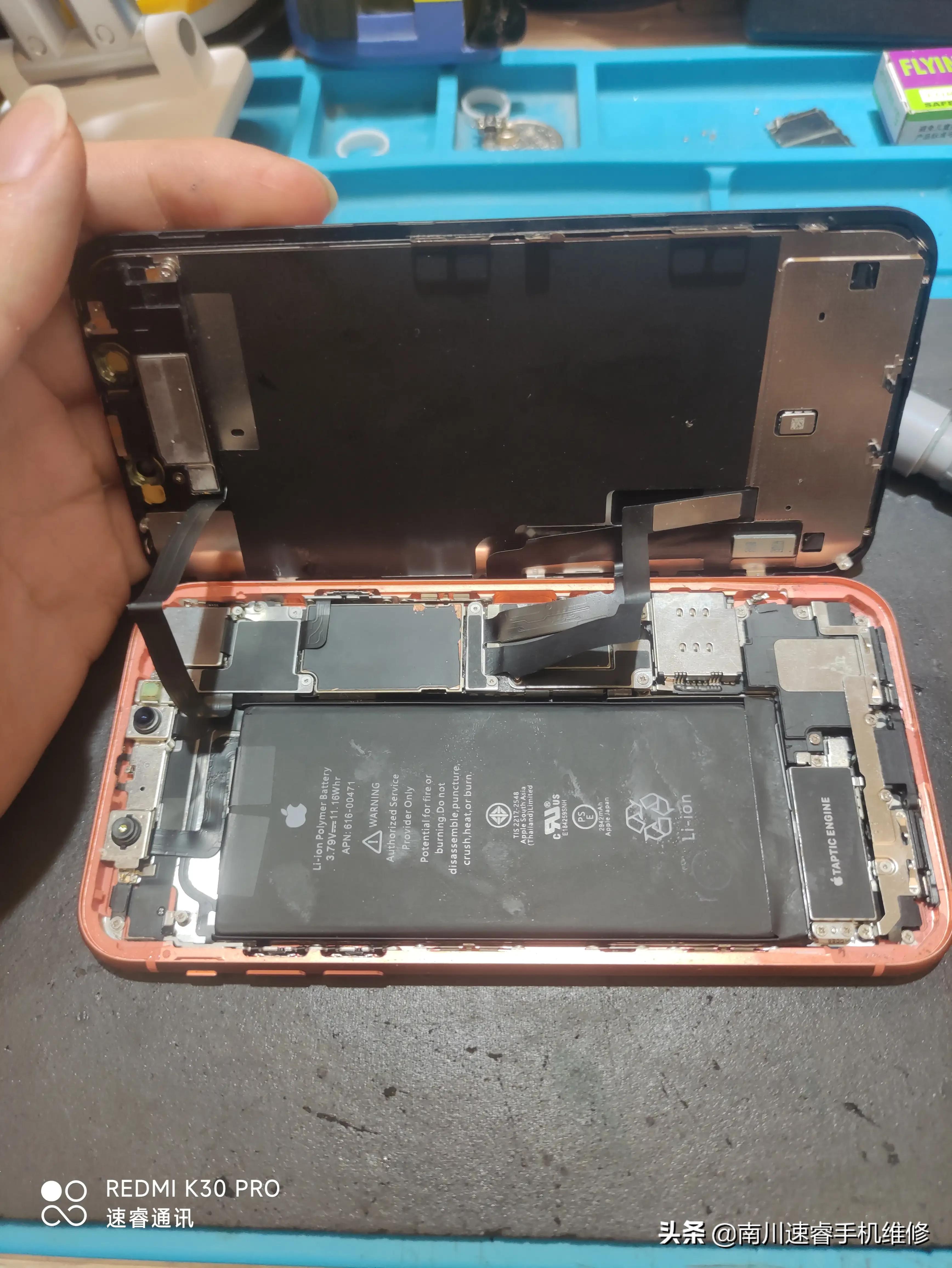 xr拆机视频更换屏幕,xr更换原装拆机屏