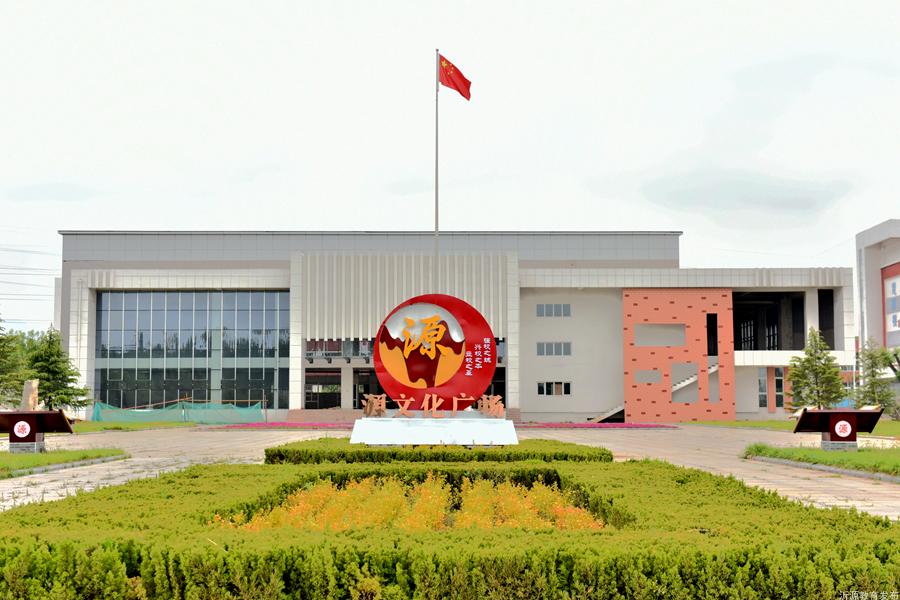 品质教育筑梦未来,奋力打造品质教育