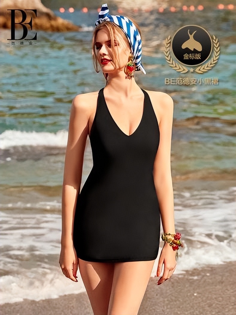 京东泳装节2019,京东女性泳装秀