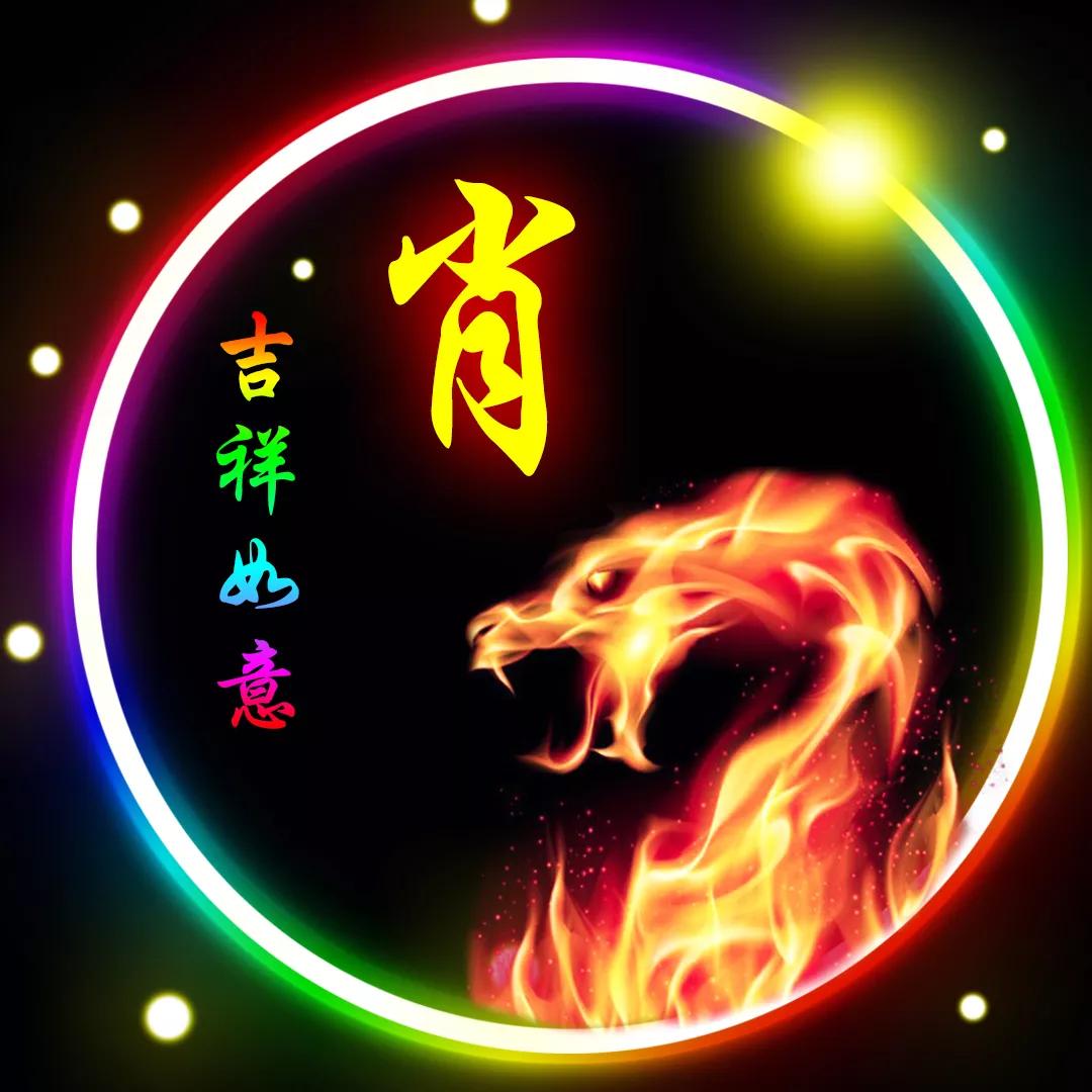 肖姓氏微信头像山水古风系列,庞姓12生肖精美微信头像壁纸全套