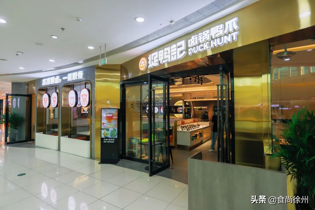 徐州男网红大叔,江苏徐州大叔网红