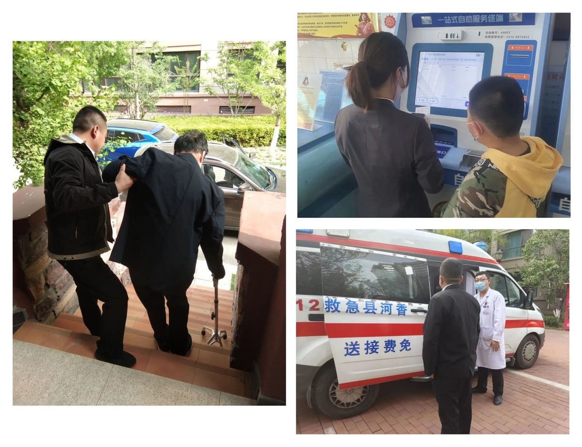 棣欐渤楦垮潳鐞嗘兂鍢変笟灏忓尯,棣欐渤楦垮潳鐞嗘兂鍢変笟