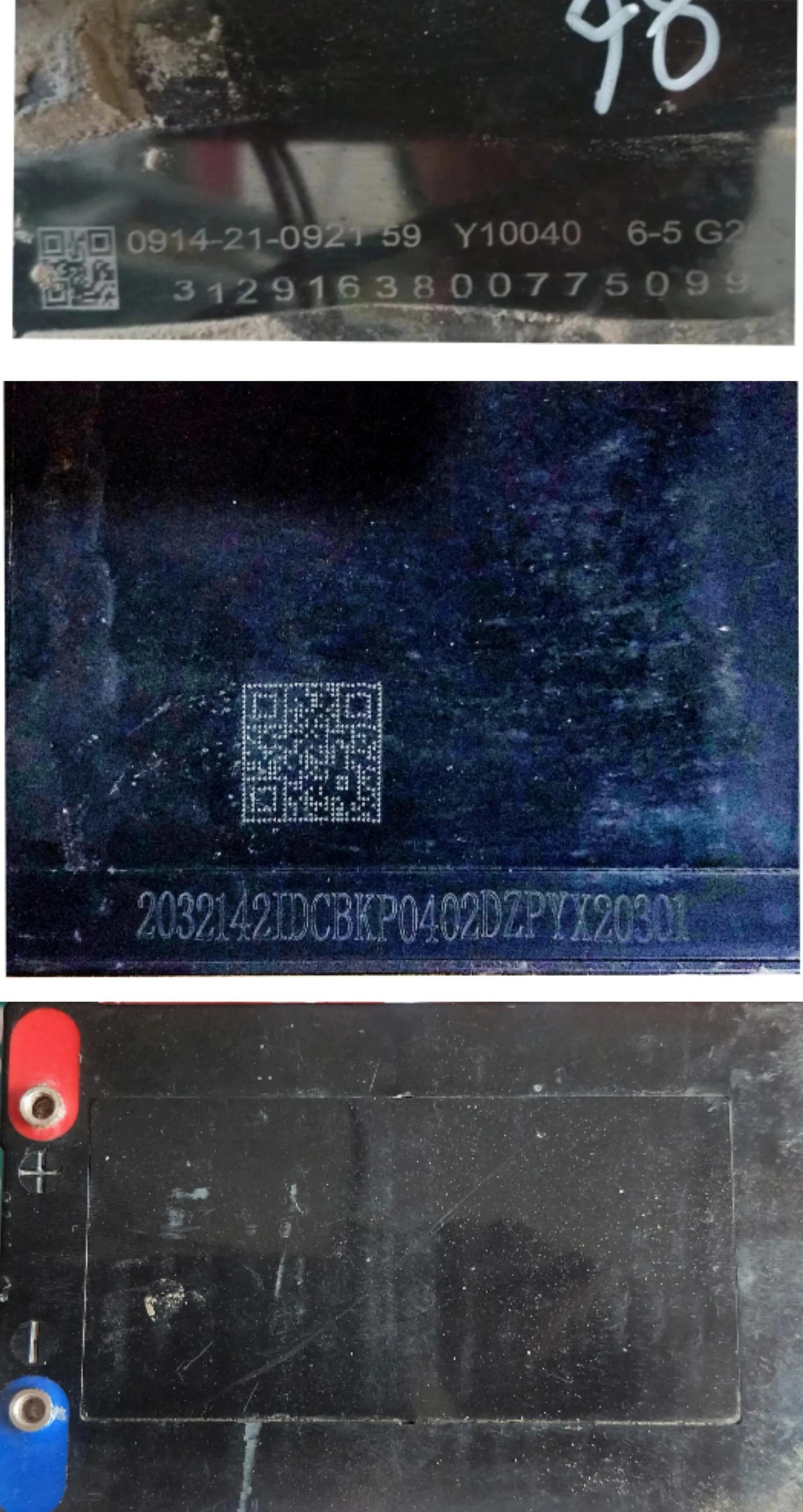 怎样鉴别电瓶真假,瓦尔塔启停电瓶怎么识别真假电瓶