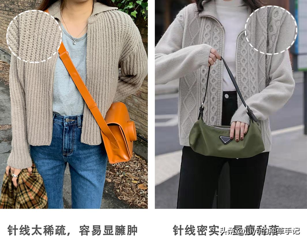 这个冬天不怕冷保暖又好看的外套,冬天穿的外套保暖大气洋气长款