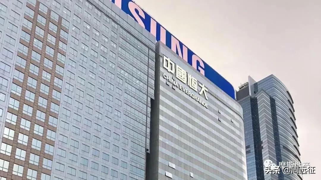 刘銮雄谈恒大投资亏损300亿,刘銮雄谈投资恒大亏损百亿