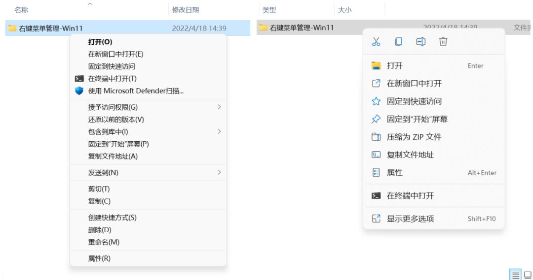 性能优化工具，Afterburner、Win11优化工具软件体验