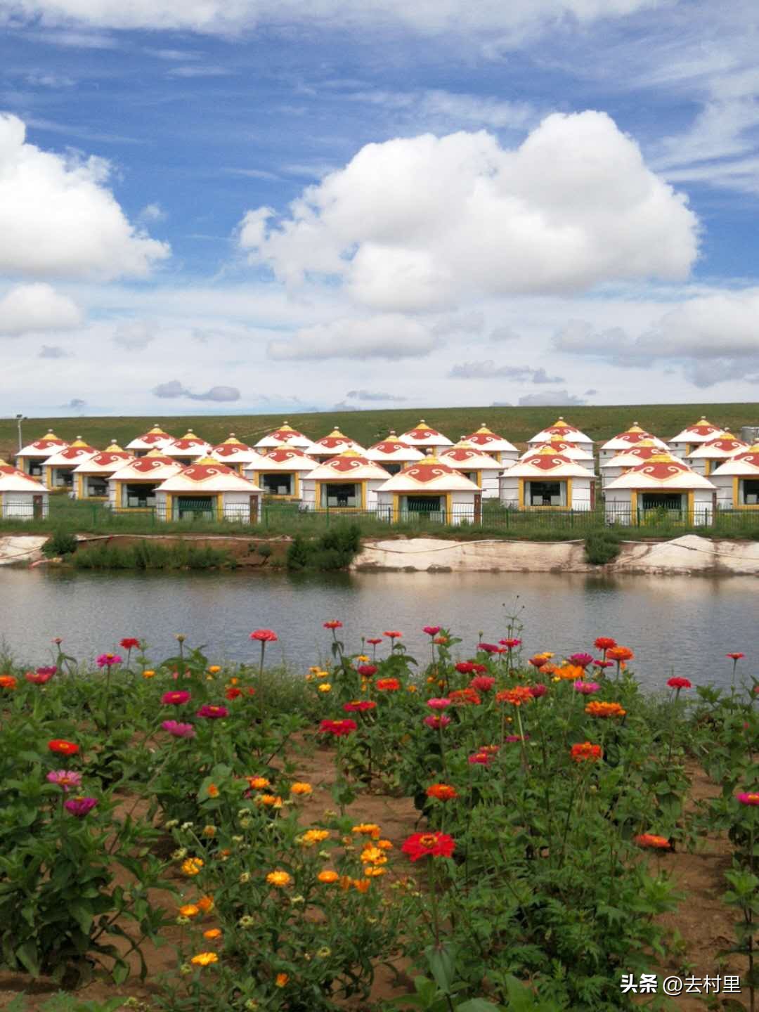 内蒙古草原乡村旅游推荐,包头达茂草原旅游