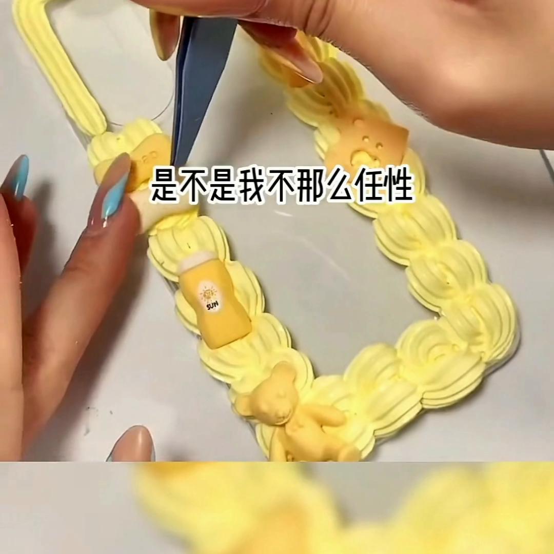 每天更新精彩爽文@DOU+小助手