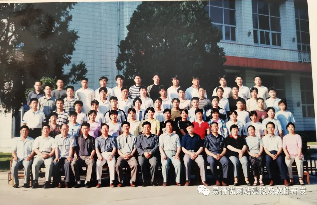 母校记忆,二——河北省昌黎师范学校