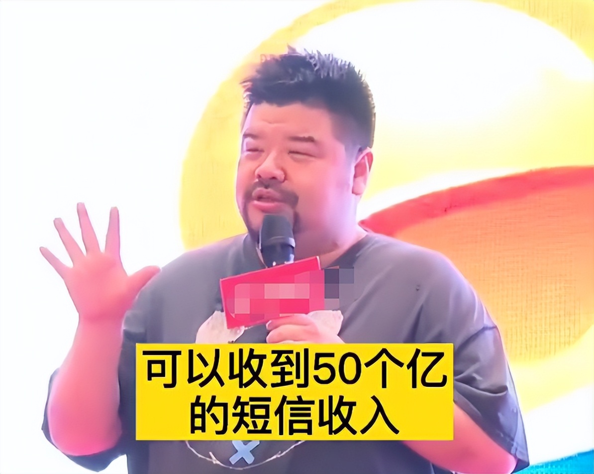 辉煌时，拥有5亿注册用户的飞信，要跟大家说再见了