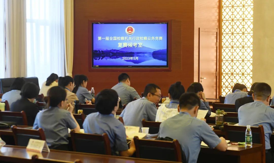 揭榜挂帅,揭榜什么意思