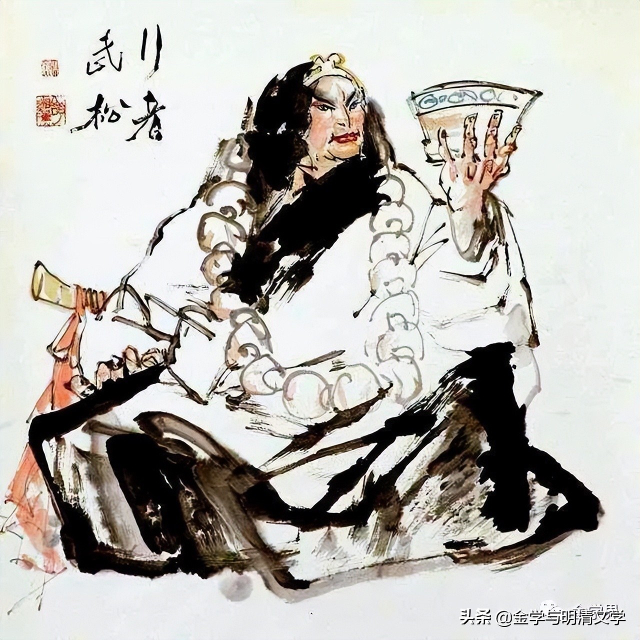 杨彬沧州,杨彬介绍