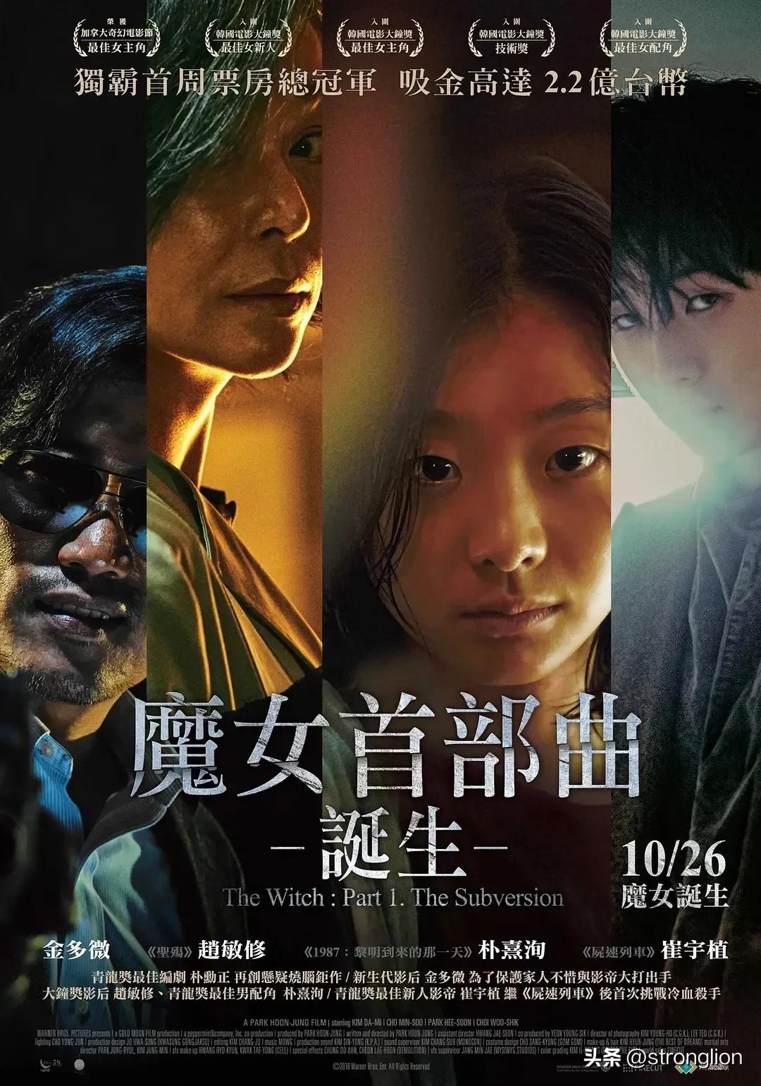 让人惊艳的韩国电影推荐,拯救剧荒的韩国电视剧