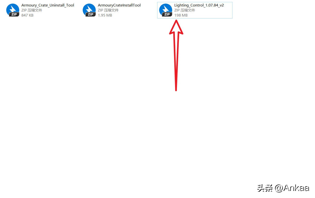 华硕aura性能模式开不开,华硕笔记本无法弹出aura