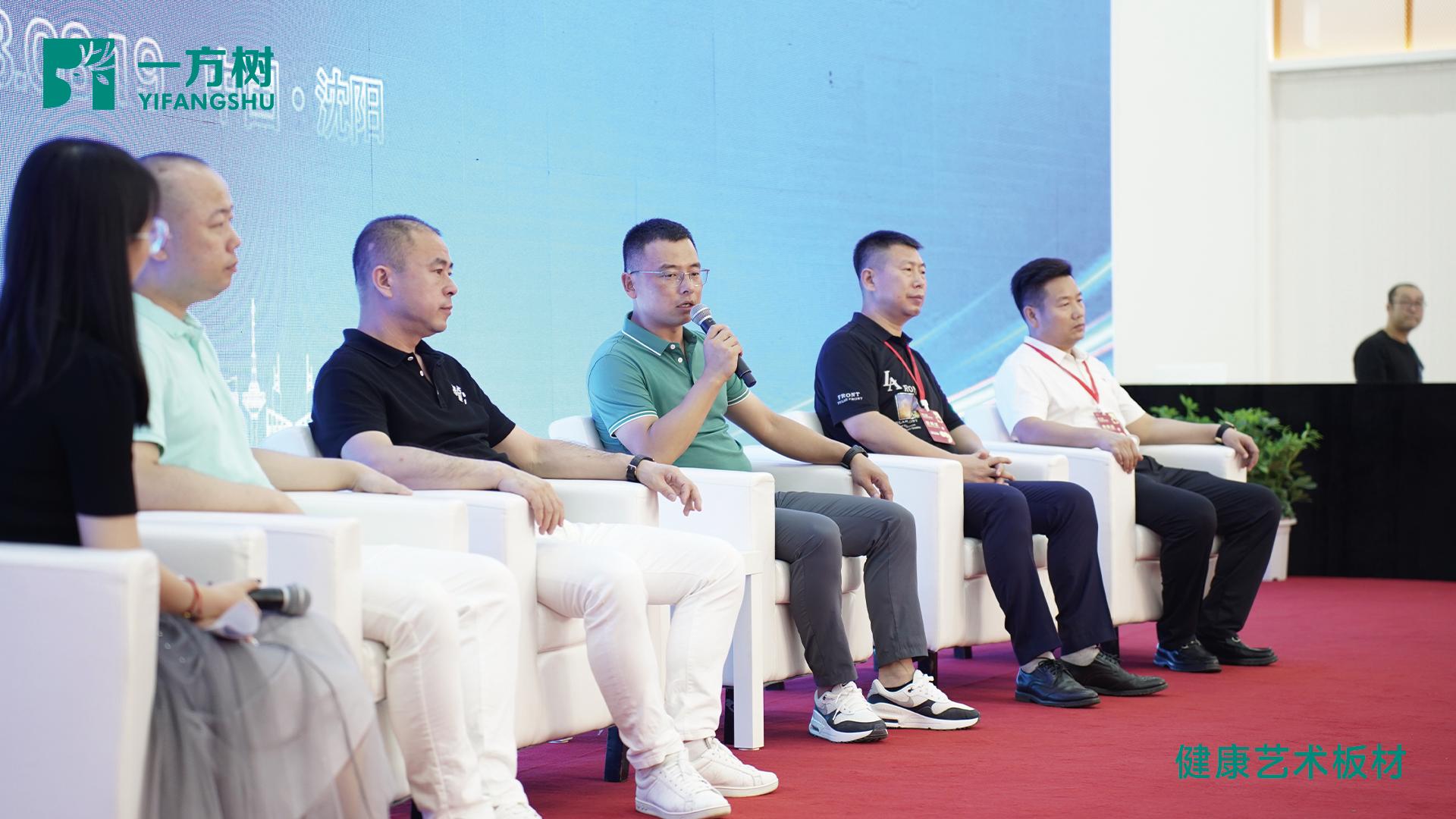 一方树板材测评,尼尔科达板材是几线品牌