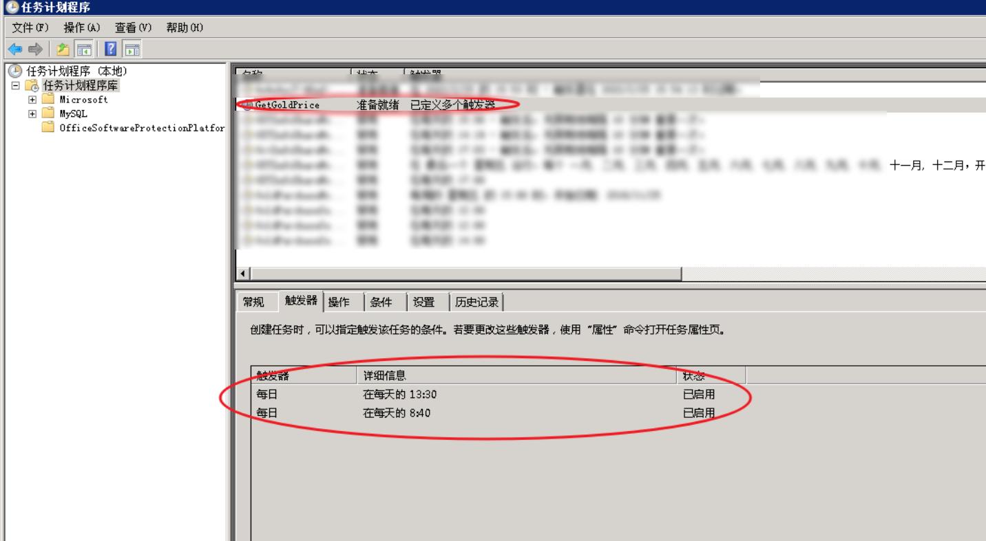 学会用python爬数据需要多久,怎么用python爬取股票历史数据