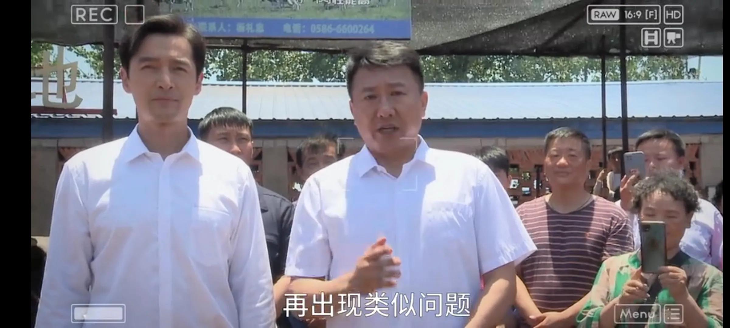 县委大院电视剧怎么过审的,县委大院危机公关