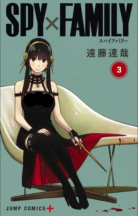 间谍过家家尤里中配是谁,间谍过家家尤里军装