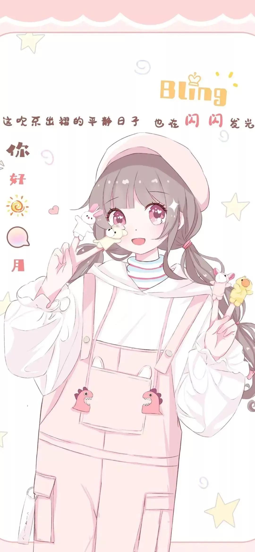 风生水起壁纸高清无水印,美女全屏无水印高清壁纸