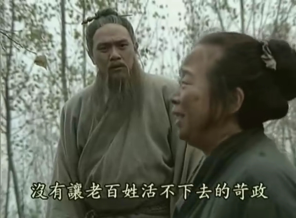 与康熙王朝一样的历史大剧,十大经典历史剧排行康熙王朝垫底