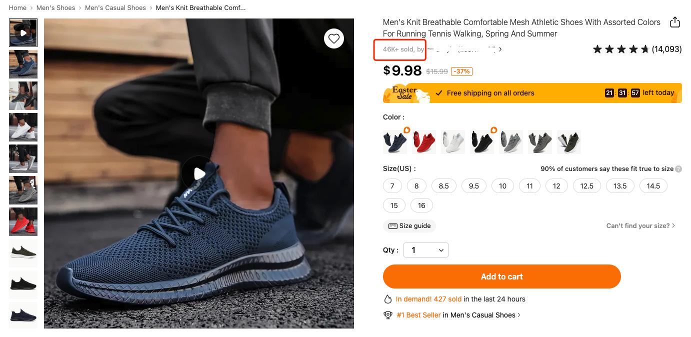 拼多多跨境Temu卖家需要从四个角度做好店铺运营