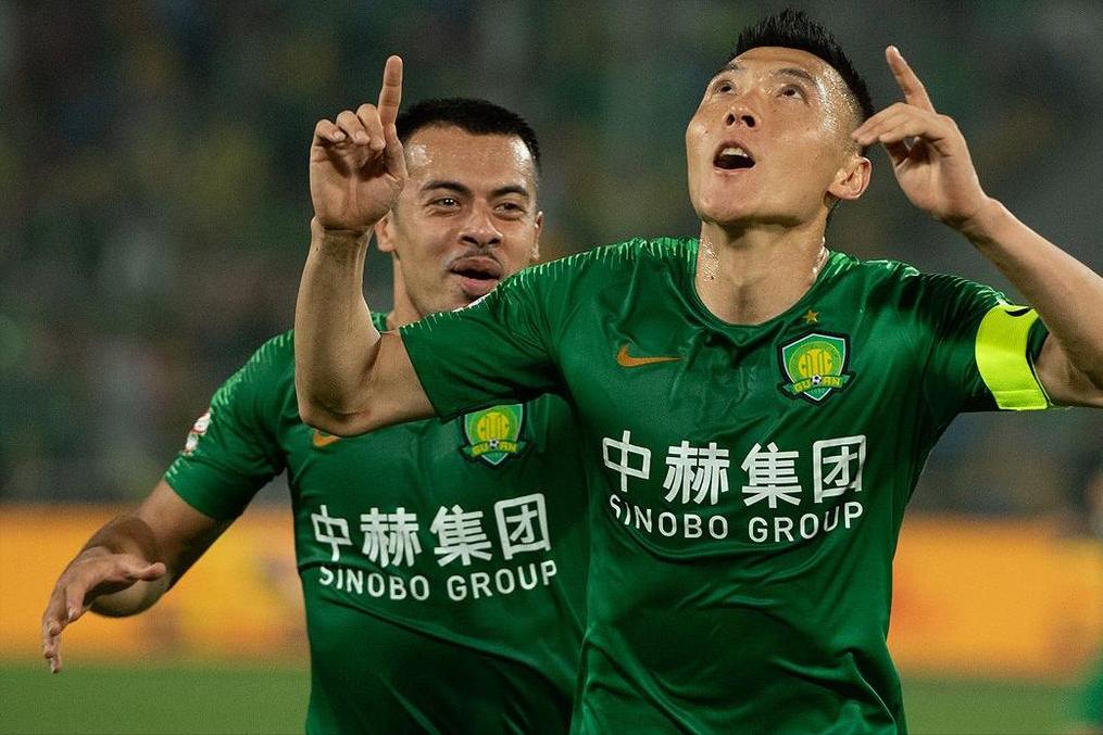 中超国安不敌武汉三镇,上港对国安足协杯比分