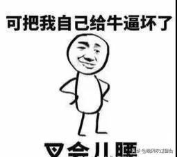 比余额宝高的稳健理财,余额宝理财最佳方式是什么