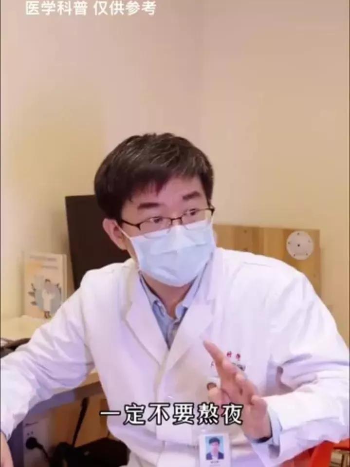 营养过剩危害大,营养过剩危害