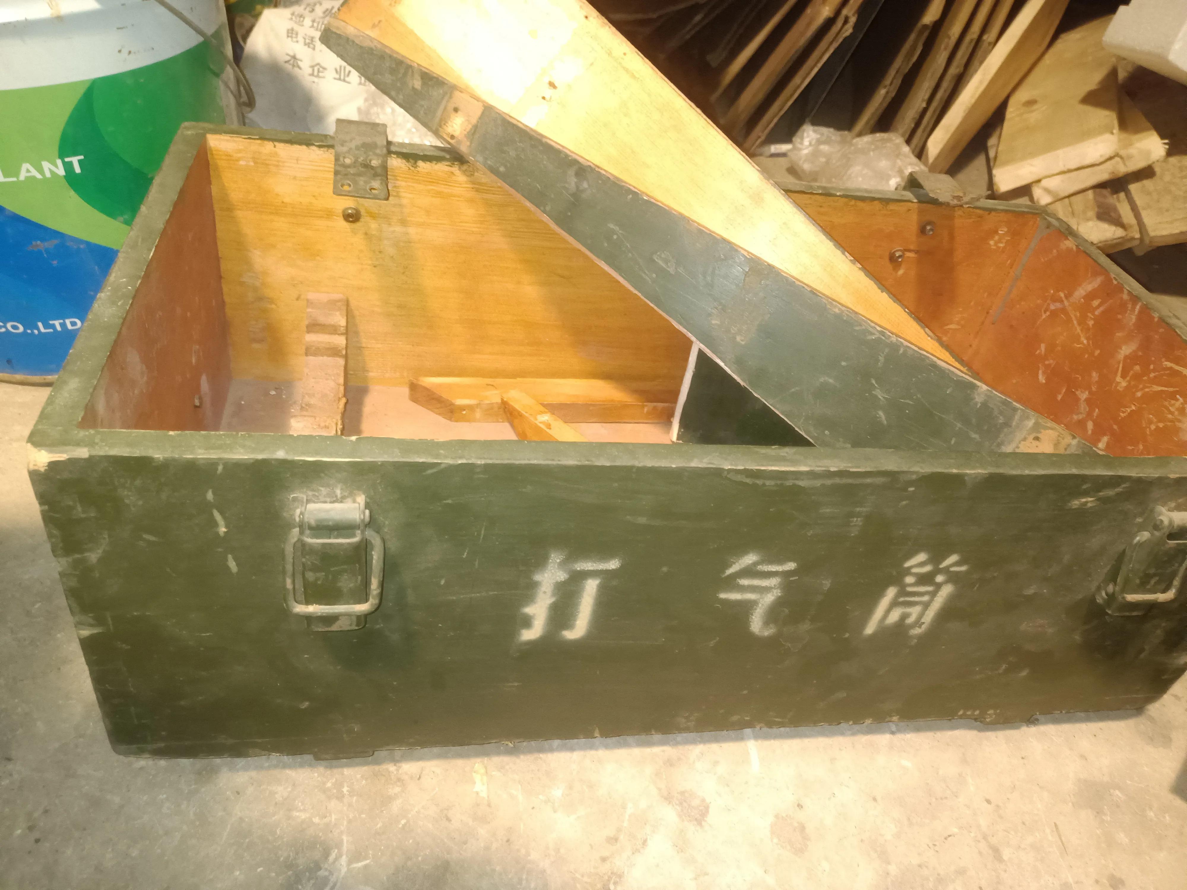 七九马克沁重机枪,七九口径马克沁重机枪