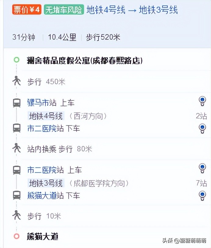 天津出发4-5天自由行推荐,天津站自由行热门攻略