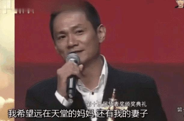 最痴情的男人排行榜,五位最痴情的男主